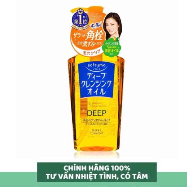 Tẩy trang Kose Cleansing Oil