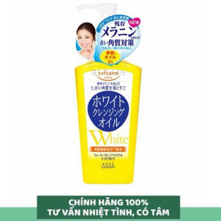 Tẩy trang Kose Cleansing Oil