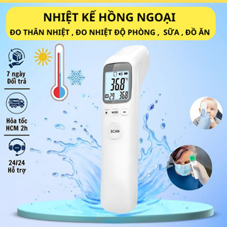 ( HOẢ TỐC TPHCM ) Nhiệt kế điện tử hồng ngoại cảm ứng đo trán , đo nhiệt độ , Cảm Biến An Toàn Nhỏ Gọn Tiện Lợi