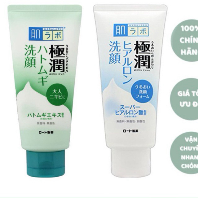Tuýp sữa rửa mặt Hada Labo trắng