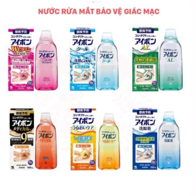 NƯỚC RỬA MẮT 𝗘𝗬𝗘𝗕𝗢𝗡 𝗪 𝗩𝗶𝘁𝗮𝗺𝗶𝗻 𝗞𝗢𝗕𝗔𝗬𝗔𝗦𝗛𝗜