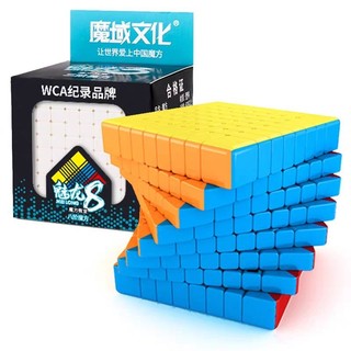 Rubik 8x8, 7x7 MoYu MeiLong 8x8 Stickerless Rubic 8 Tầng Đồ Chơi Trí Tuệ Trẻ Em Phát Triển Tư Duy 8x8x8