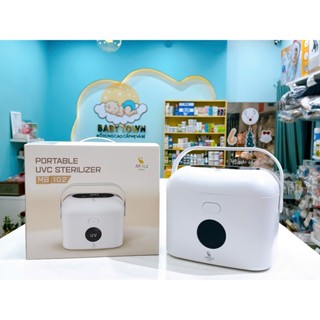 [CHÍNH HÃNG] MÁY TIỆT TRÙNG  XÁCH TAY DI ĐỘNG MOAZBEBE MB102 / MÁY TIỆT TRÙNG SẤY KHÔ UVC MINI MOAZ BEBE MB050