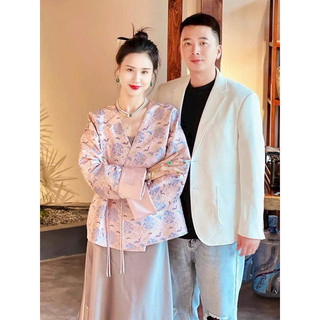 Tafta mới siêu xinh