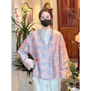 Tafta mới siêu xinh
