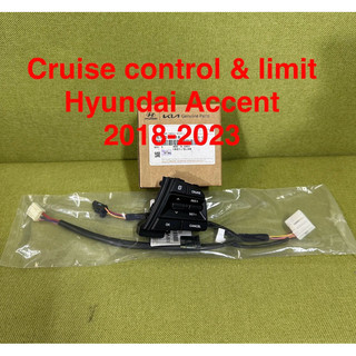Ga tự động Hyundai Accent 2018-2023 tích hợp limit