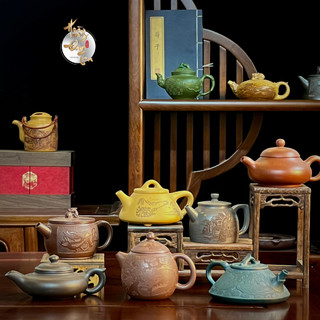  Ấm Tử Sa   HOÀNG ĐAN TEA   Chén Uống Pha Trà Đạo Đất Chế Tác Thủ Công Cao Cấp Giấy Chứng Nhận 