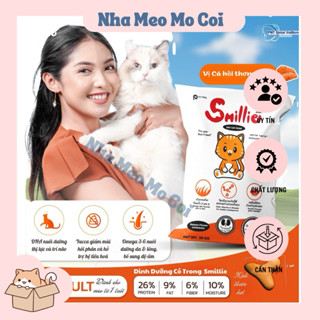 Thức ăn hạt cho mèo Smillie giảm mùi hôi Poo
