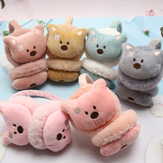 Bịt Tai Giữ Ấm Mùa Đông Cho Trẻ Em & Người Lớn Mẫu Gấu BT05