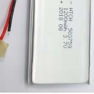 Pin Lithium Polymer 1200mAh 3.7V 503759