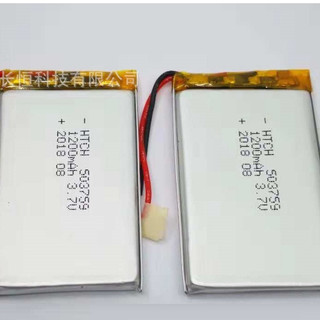 Pin Lithium Polymer 1200mAh 3.7V 503759