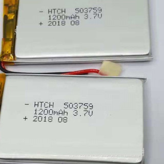 Pin Lithium Polymer 1200mAh 3.7V 503759