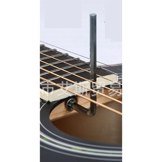 Lục Giác Chỉnh Cần Đàn Guitar I Ty Chỉnh Cần Guitar