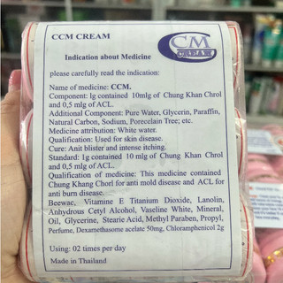 KEM NÁM, TÀN NHAN CCM THÁI LAN
