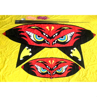 combo nan và áo tự làm diều mẹ bồng con cú đỏ in nhiệt 2m,2m2, 2m5( lưu ý: anh em phải tự làm,không phải diều làm sẵn)