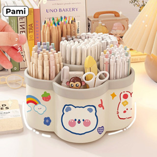 (Tặng sticker) Hộp đựng bút để bàn xoay 360 thiết kế bông hoa 6 ngăn, Hộp đựng văn phòng phẩm để bàn đa năng