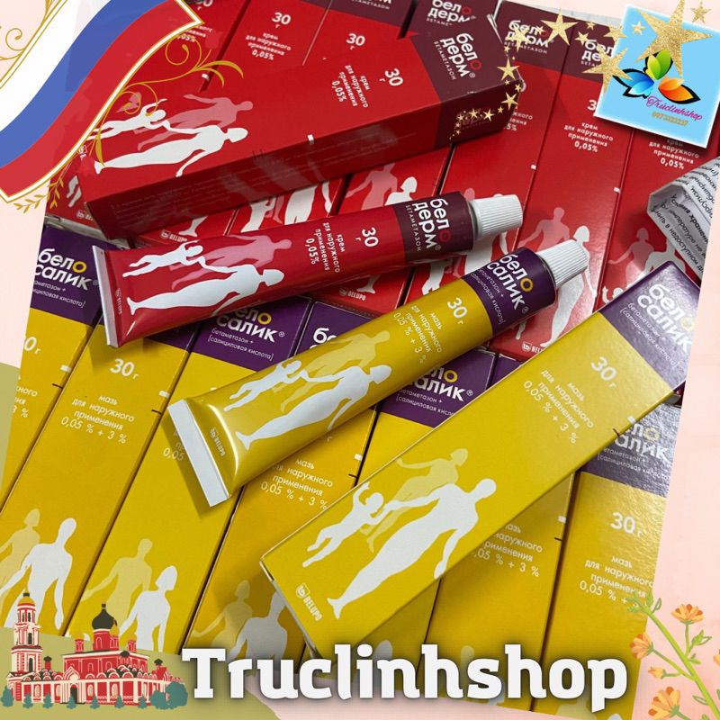 Kem đa năng ngứa vàng Belosavic chuyên da cơ địa 30gr