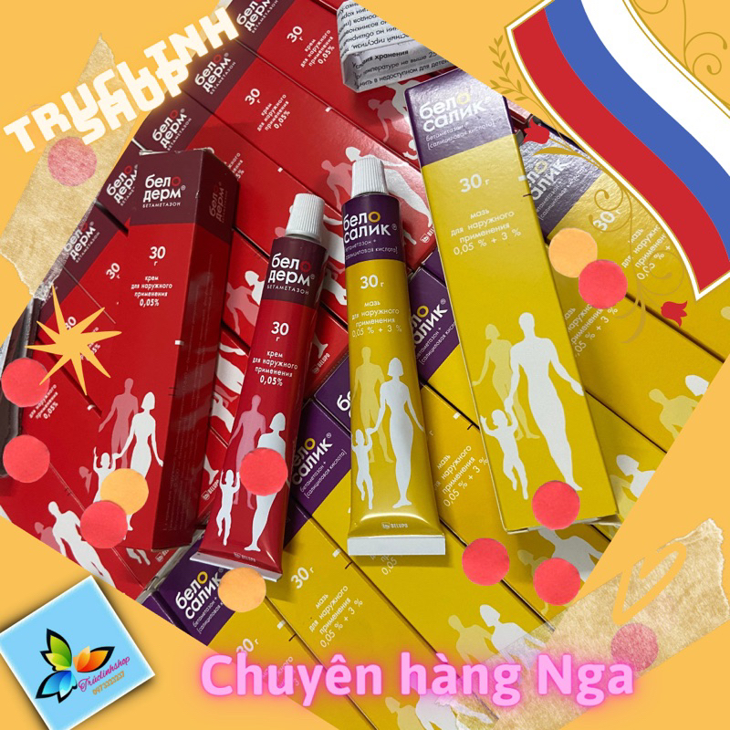 Kem đa năng ngứa vàng Belosavic chuyên da cơ địa 30gr