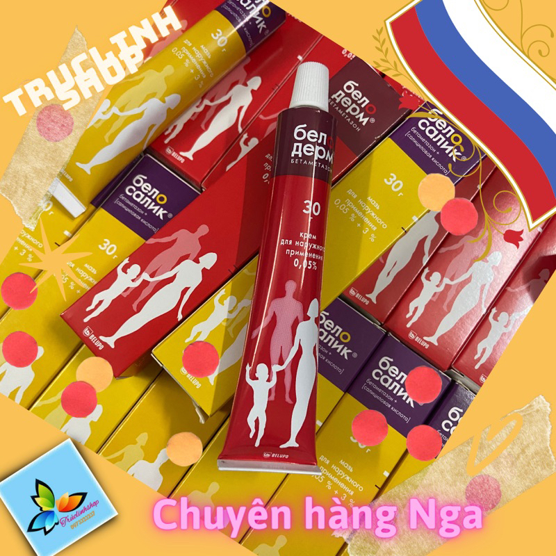 Kem đa năng ngứa vàng Belosavic chuyên da cơ địa 30gr