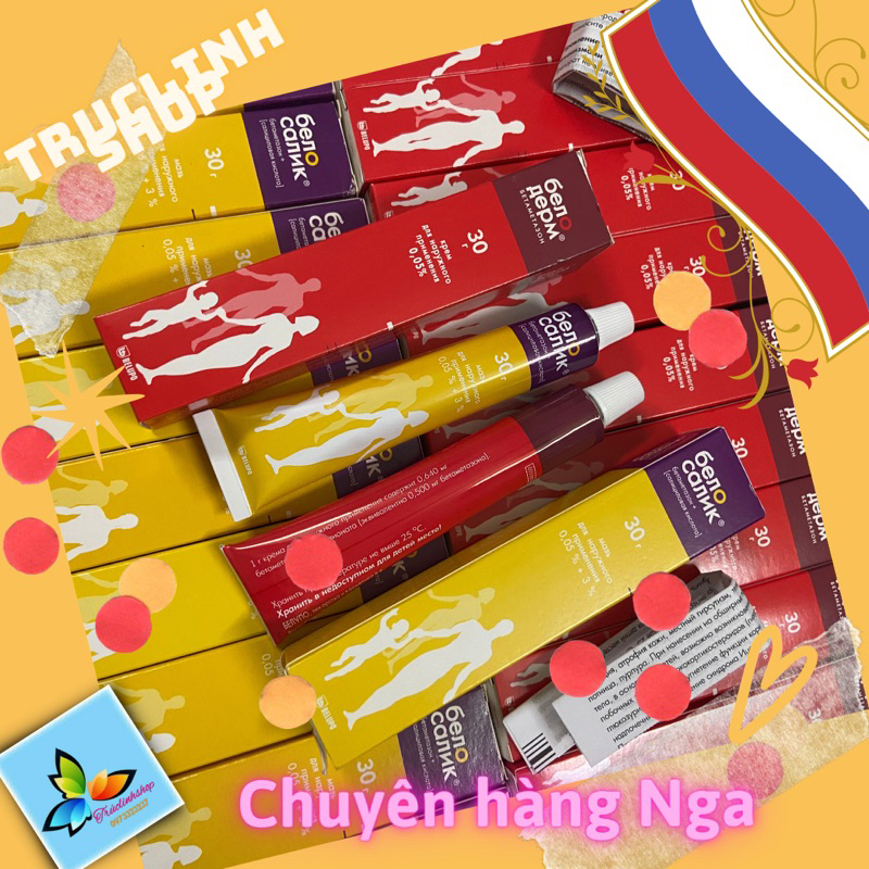 Kem đa năng ngứa vàng Belosavic chuyên da cơ địa 30gr
