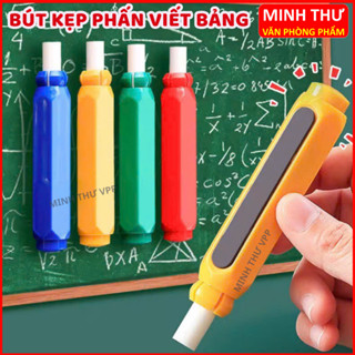  Combo 3 Cây Kẹp Phấn viết bảng có nam châm dụng cụ hỗ trợ dạy học cho giáo viên và học sinh - Minh Thư Vpp 