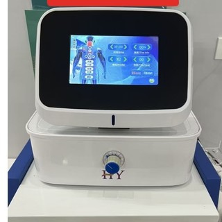  máy tam thông đại sư 