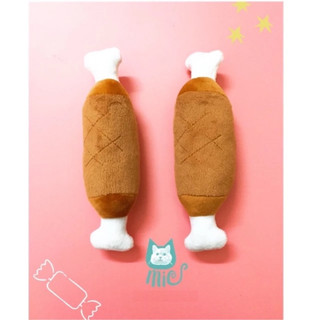 Đồ chơi đùi gà chít chít cho thú cưng