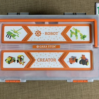 Bộ công cụ lắp ráp lập trình Robot GaraSTEM G-Robot Creator