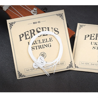 Dây Đàn Ukulele dây trắng đục cho tiếng đàn đanh và vang