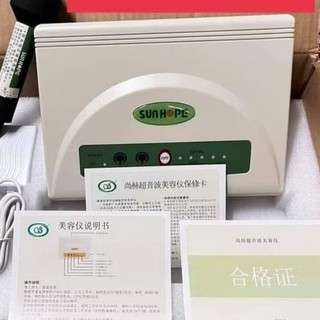  Máy điêu khắc sunhope.1 tay cầm   bh12 tháng  