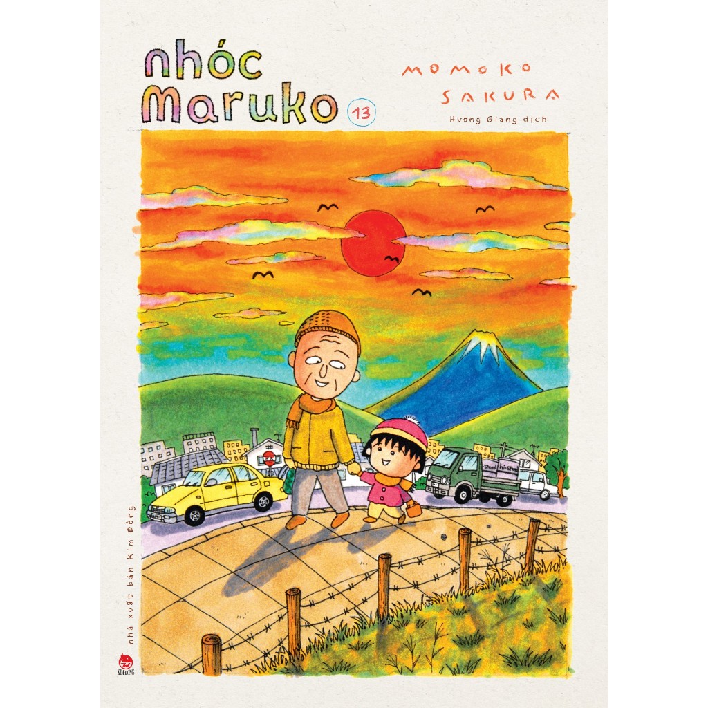 Truyện tranh Nhóc Maruko - Tập 13 - Tái bản - NXB Kim Đồng