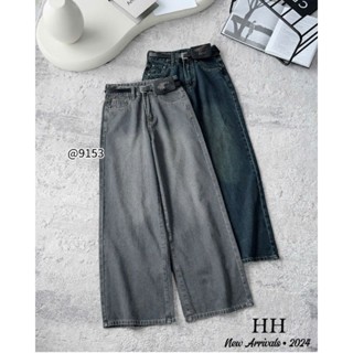 Quần jeans suông dài kèm đai túi da hàng QCL1