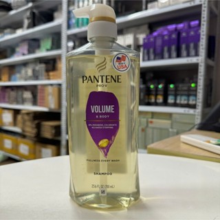 Dầu Gội Pantene Pro -V Volume & Body 700ml - Chính hãng Mỹ