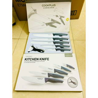 Bộ dao Lock&Lock CKK101S01 - 6 món