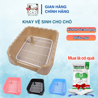 Khay Vệ Sinh Cho Chó Nhiều Size Cao Cấp Đực và Cái - Đảo Chó Mèo