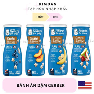 [SALE - NK MỸ-DATE 2025] BÁNH ĂN DẶM GERBER CHO BÉ 8 THÁNG TRỞ LÊN HÌNH NGÔI SAO THƠM NGON BỔ DƯỠNG