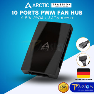 Hub chia nguồn quạt ARCTIC 10 CỔNG 4 PIN PWM có nguồn phụ SATA - Chính hãng, Fan case tản nhiệt