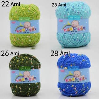 Len Baby Tuyết