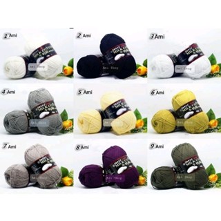 Len Milk Cotton 125g (Loại 1) Bảng 01 - 103