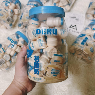 KẸO SỮA CHUA NÉN DEKU