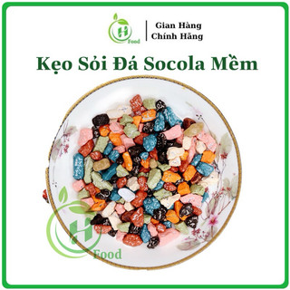 500gr Kẹo Sỏi Socola, Kẹo Sỏi Đá Tuổi Thơ