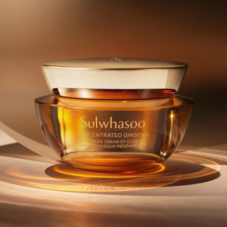 ( Mini 10ml ) Kem sâm Sullwhasooo có chứa Retinol làm trẻ hóa da , nâng cơ da 3D xóa nếp nhăn