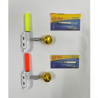 Đèn kèm chuông báo cá câu buổi tối