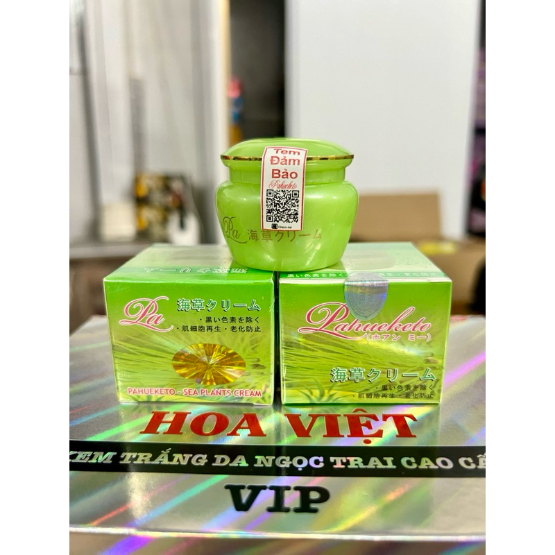KEM HẢI THẢO PAHUEKETO (Chuẩn Xịn Có Tem Check Mã Qr Kiểm Tra Hàng Chính Hãng Có Màng Bọc Niêm Phong)