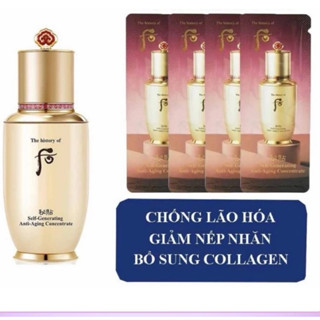 Set 30 Tinh chất tự sinh chống lão hóa Whoo Bichup Self-Generating Anti-Aging