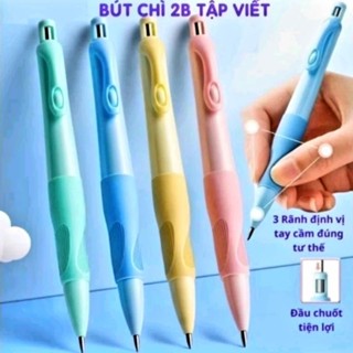 🏝🐬✏  BÚT CHÌ BẤM - BÚT CHÌ ĐỊNH VỊ CÁ HEO 2B NGÒI 2.0 mm 🐬🏞