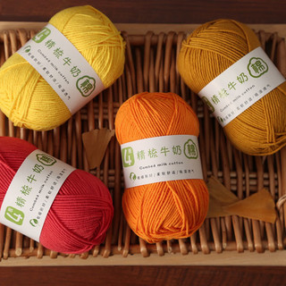 Len 4# Combed Milk Cotton mềm mại (Bảng 2)