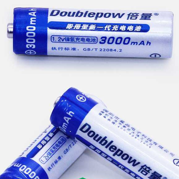 BỘ 2 PIN DOUBLEPOW AA 3000MAH PIN TIỂU SẠC