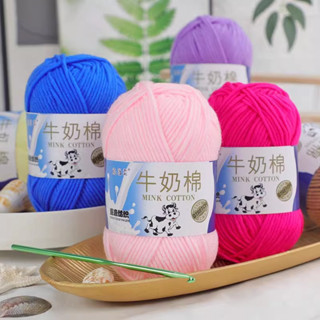 LEN MILK BÒ (Bảng màu 1: 01-27)