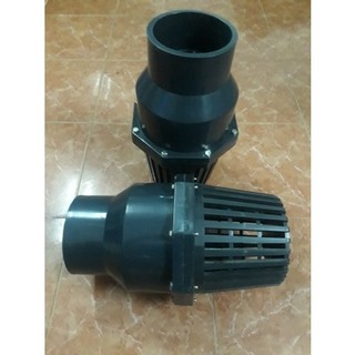 rọ hút rọ bơm upvc D160/168 D200